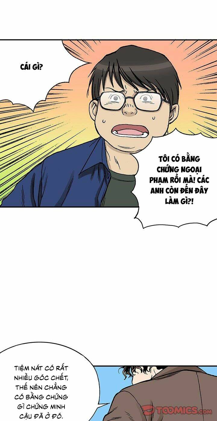 page_14.jpg