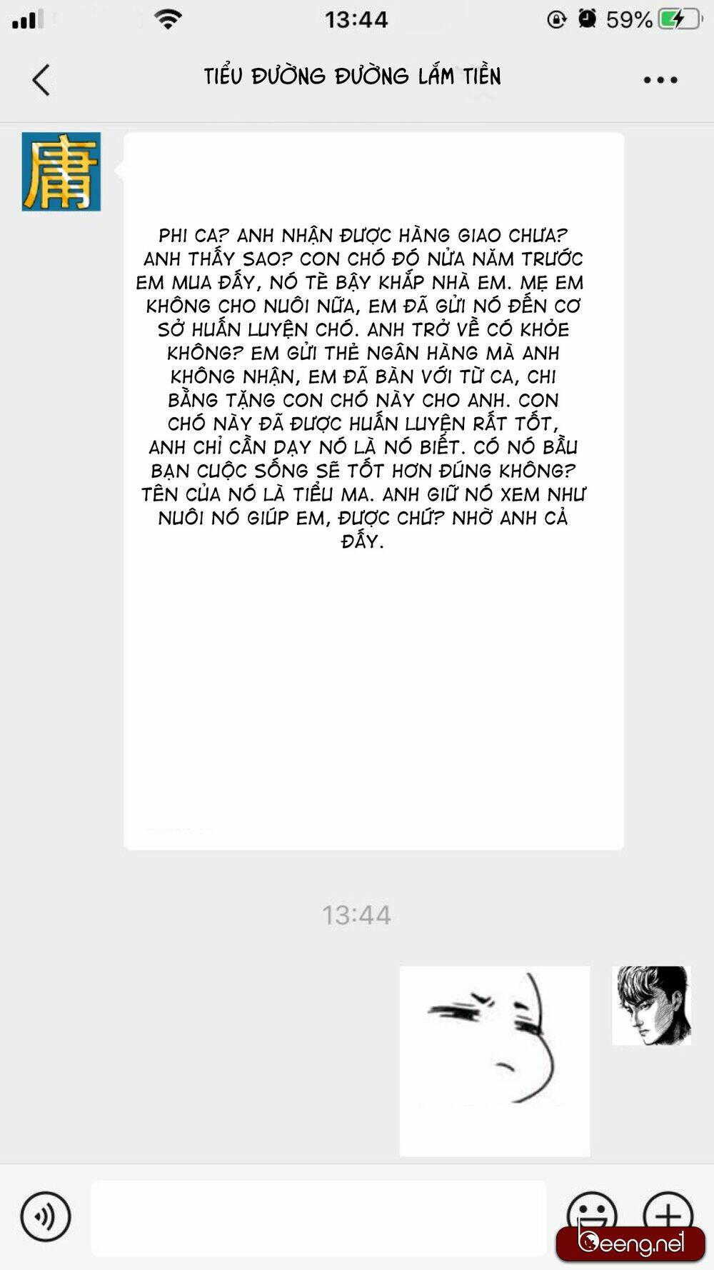 page_36.jpg
