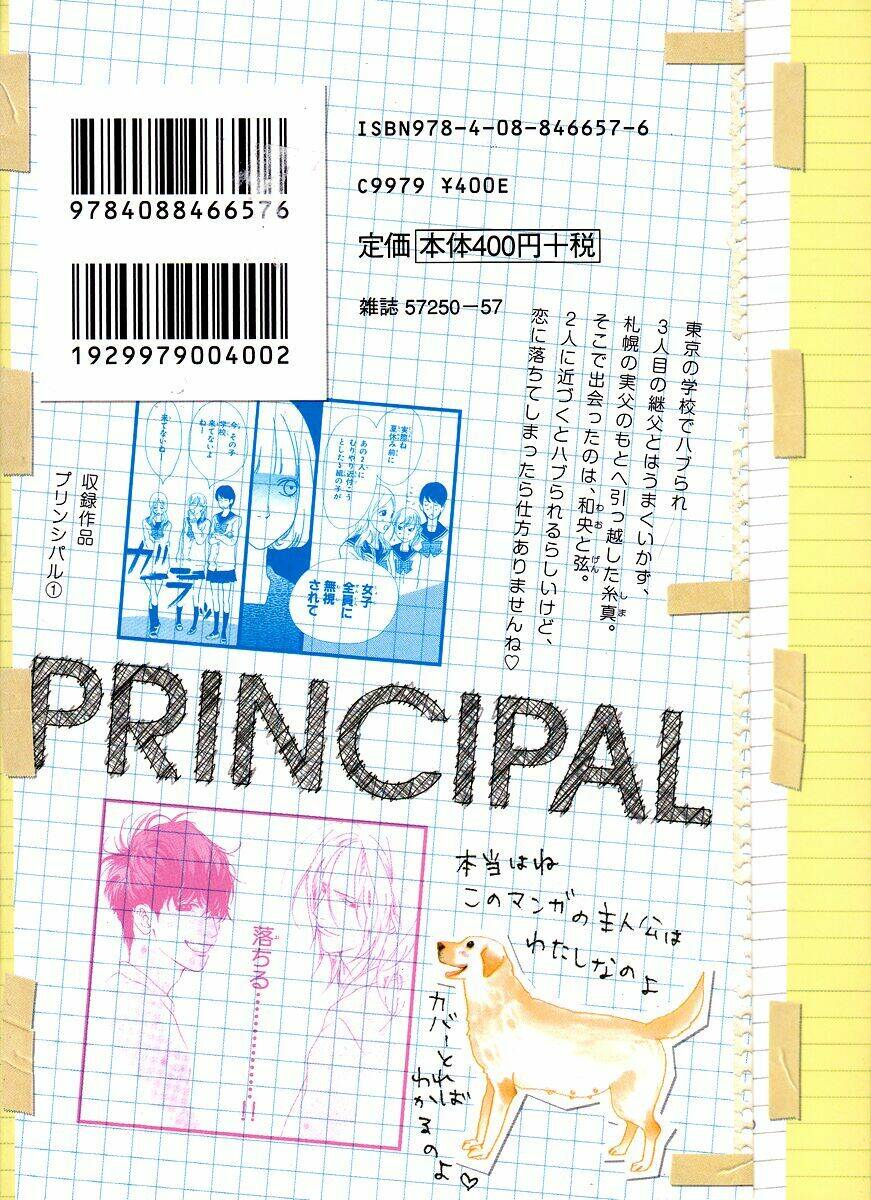page_5.jpg