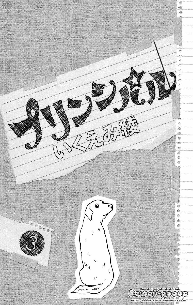 page_7.jpg