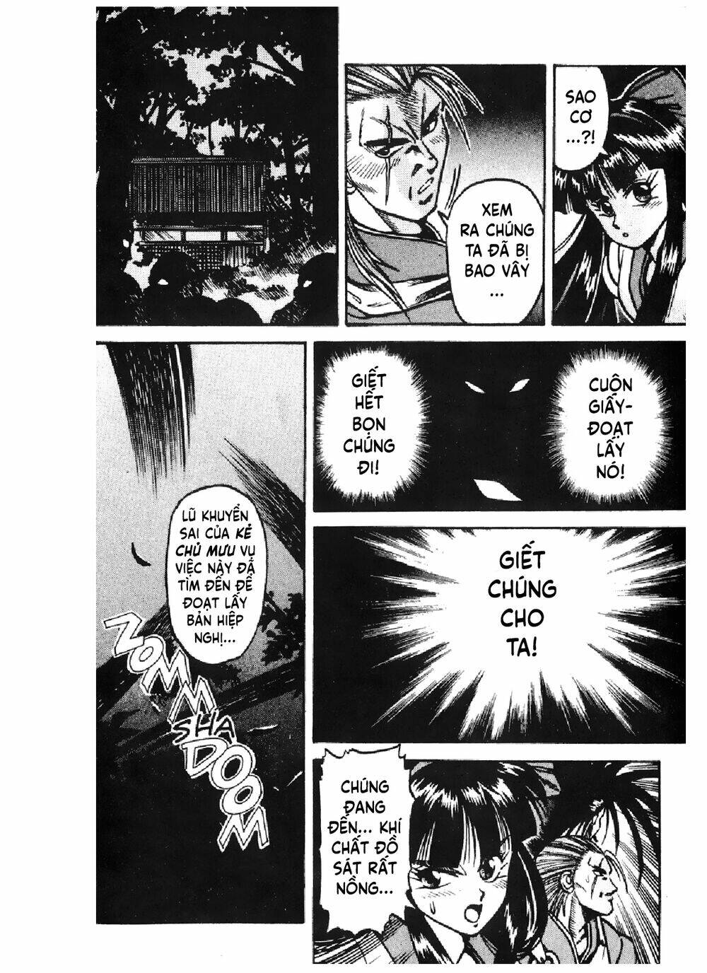 page_24.jpg