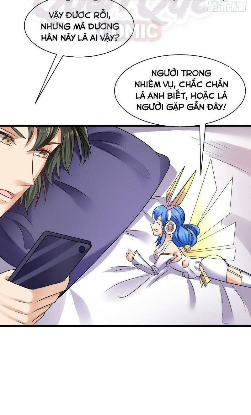 page_26.jpg