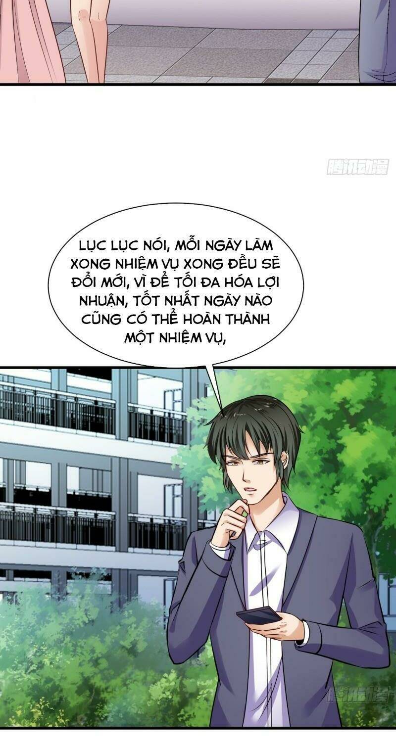 page_6.jpg