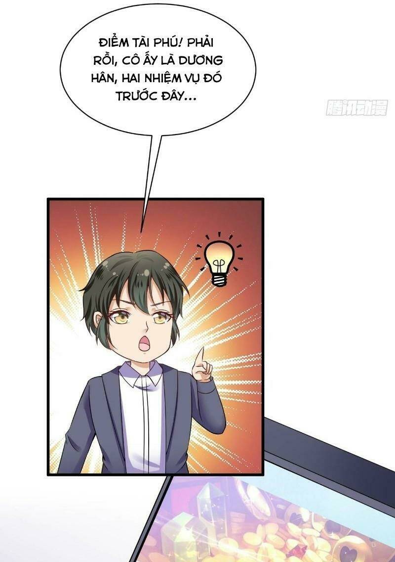page_13.jpg