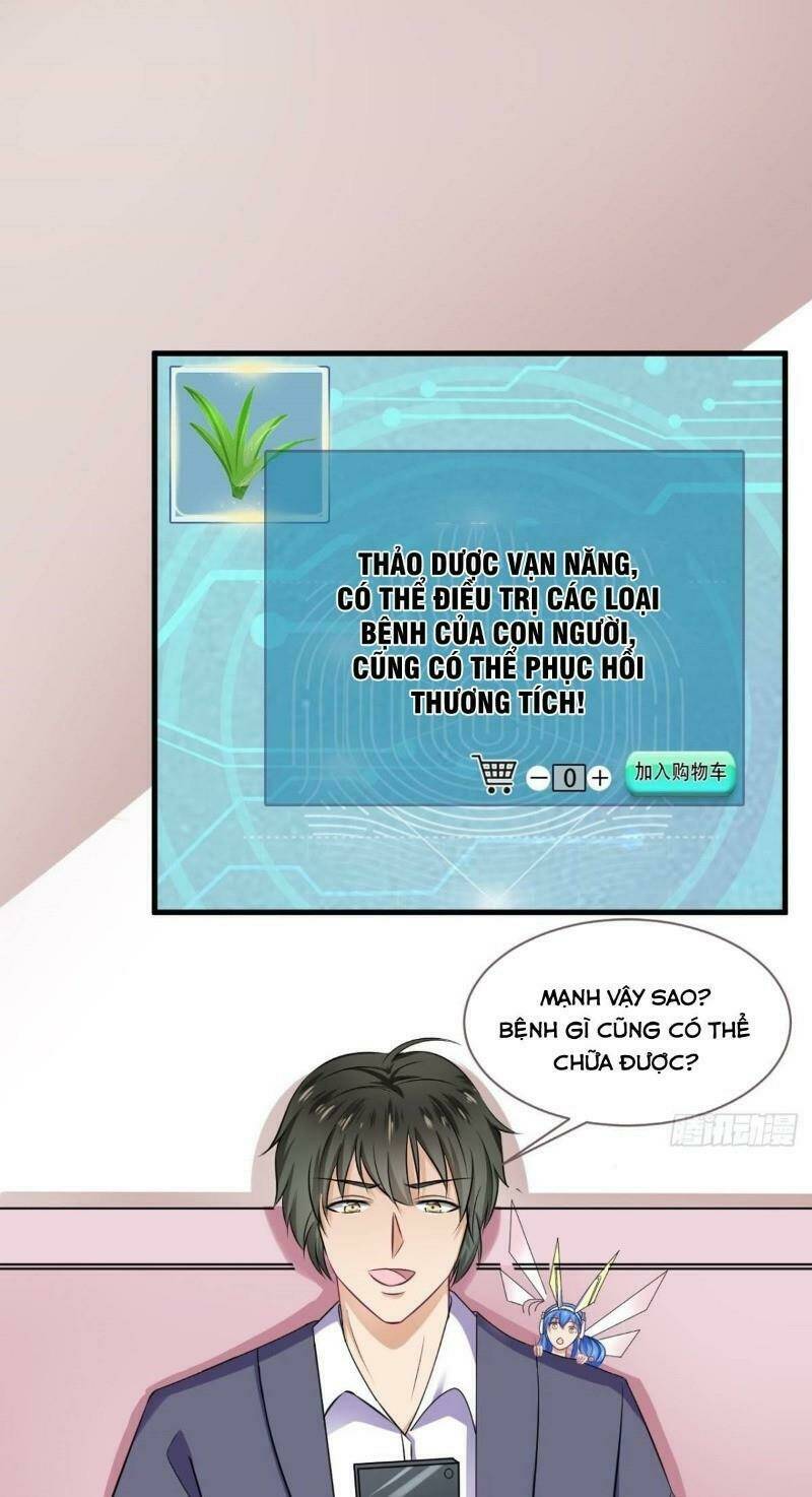 page_1.jpg