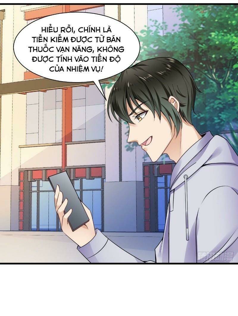 page_16.jpg