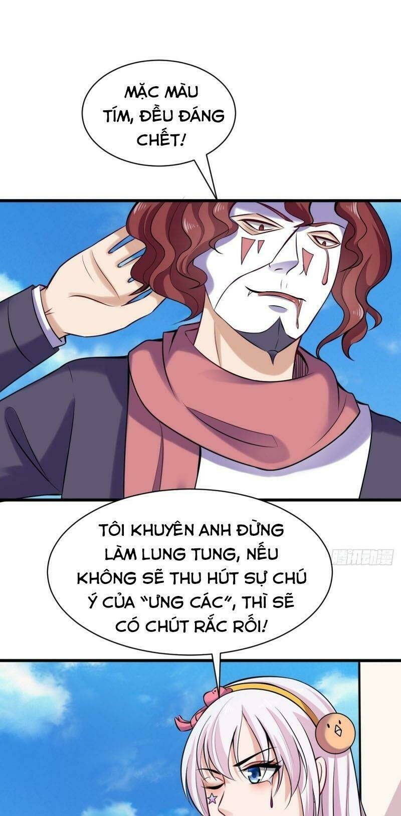 page_13.jpg