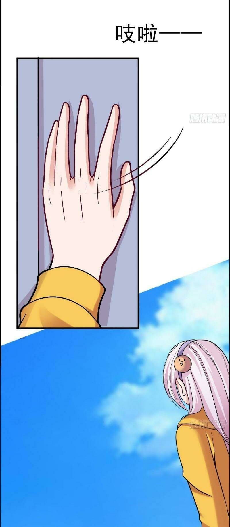 page_3.jpg