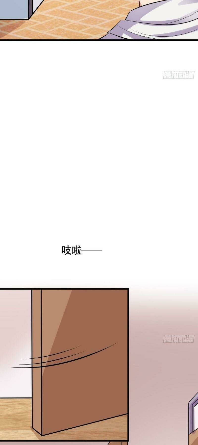 page_32.jpg