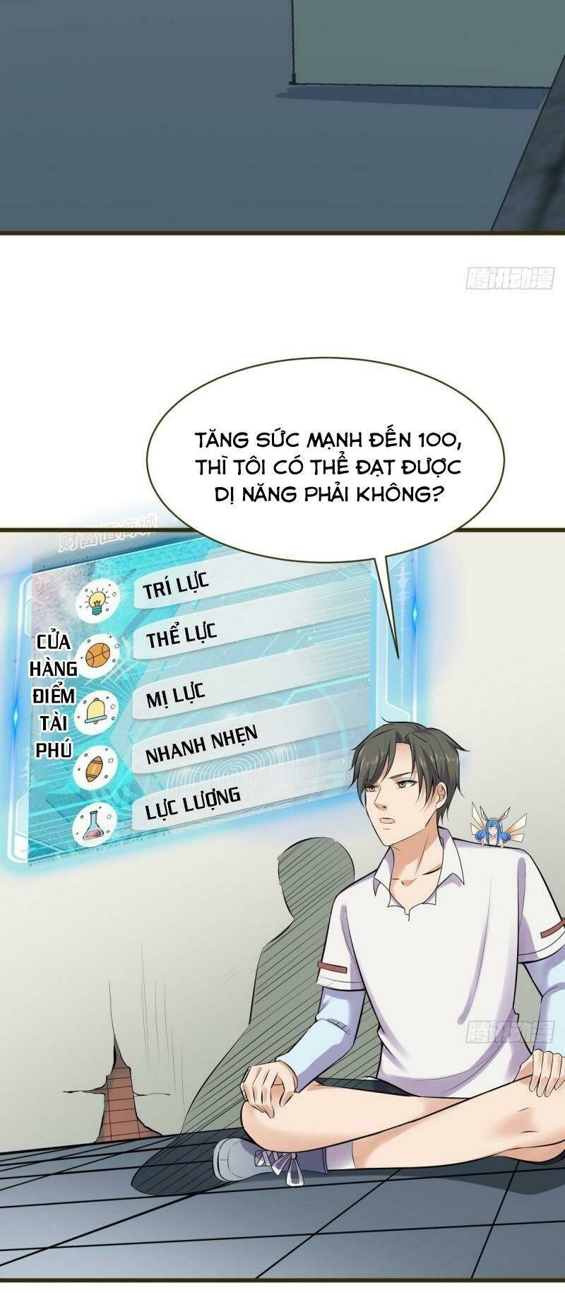page_6.jpg