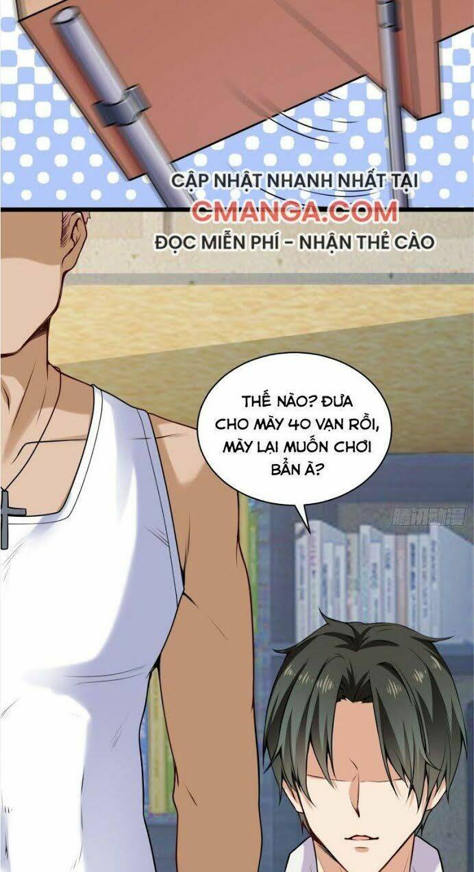 page_14.jpg