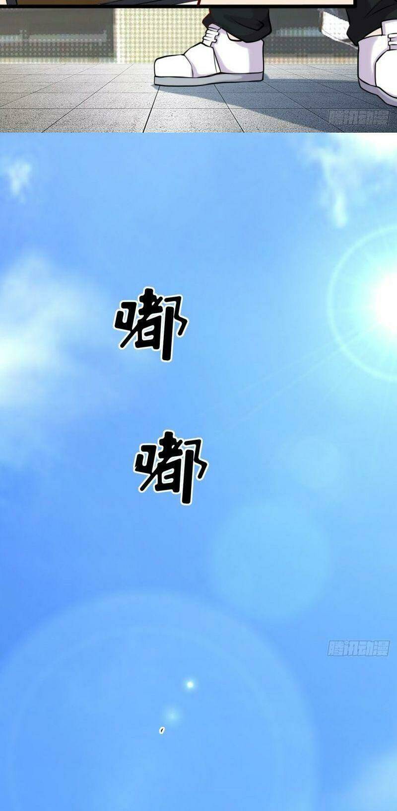 page_20.jpg
