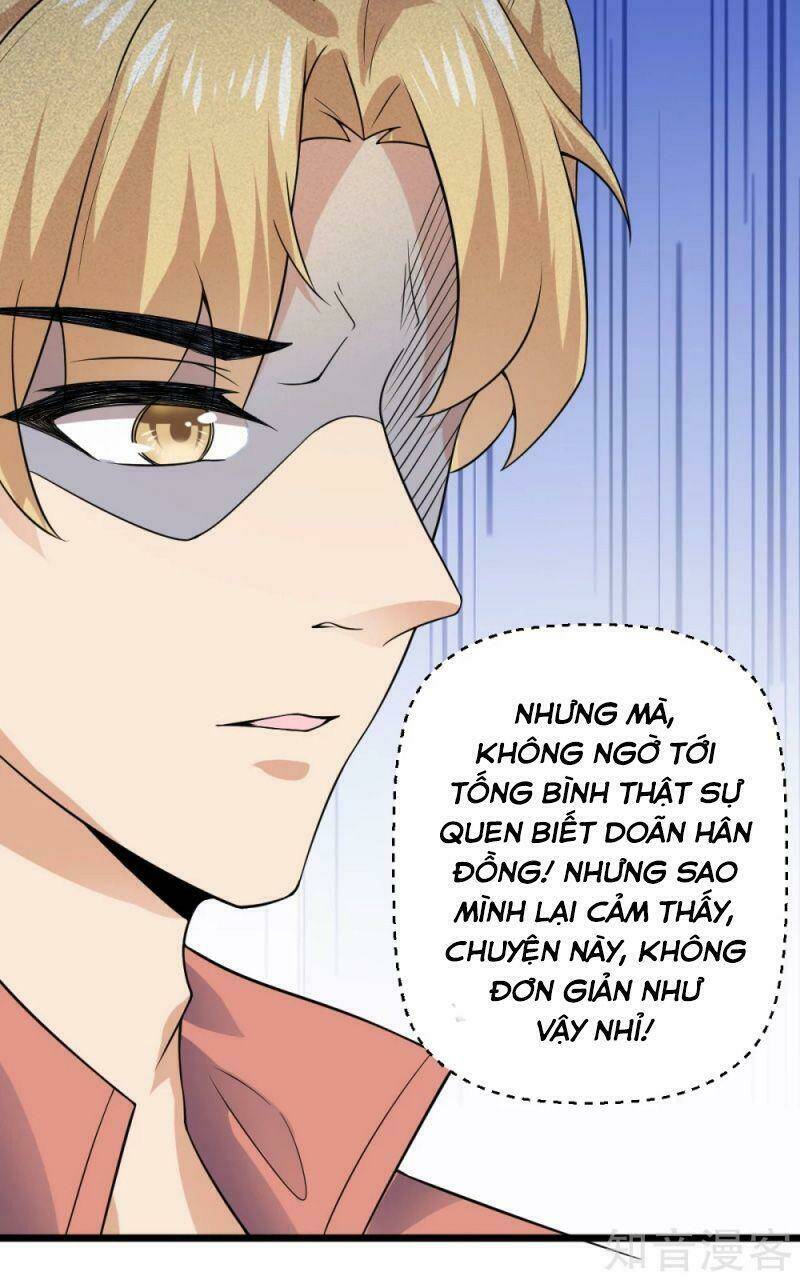 page_17.jpg