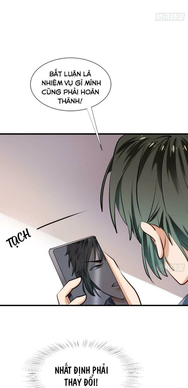 page_23.jpg