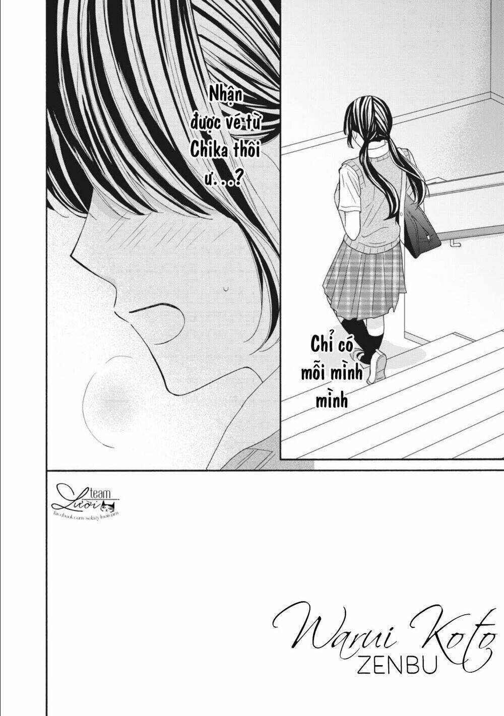 page_4.jpg