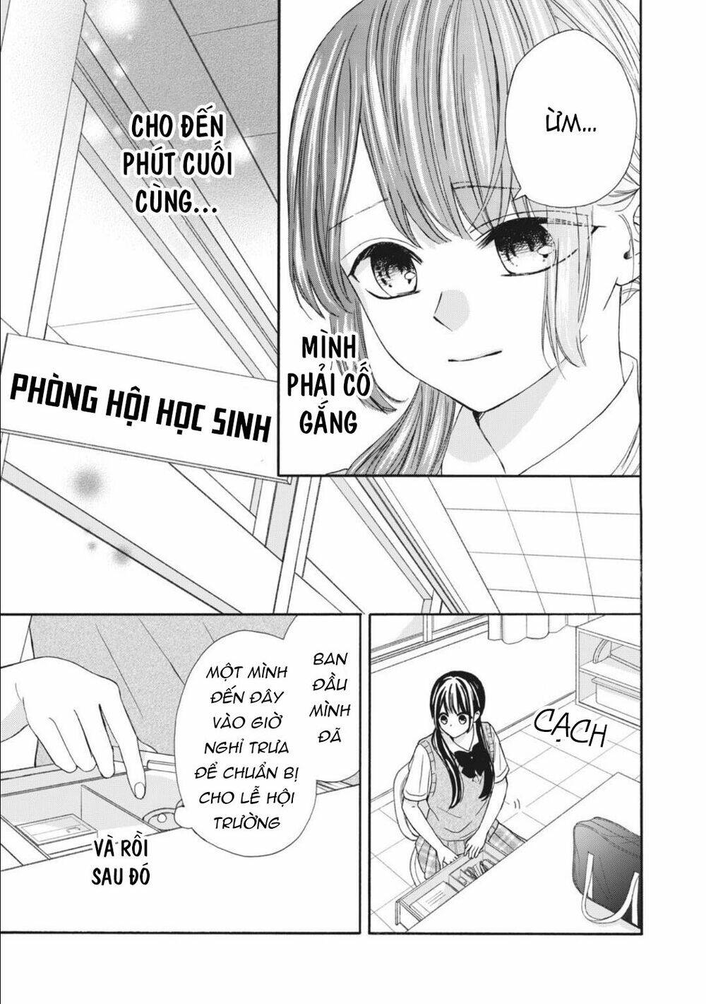 page_12.jpg
