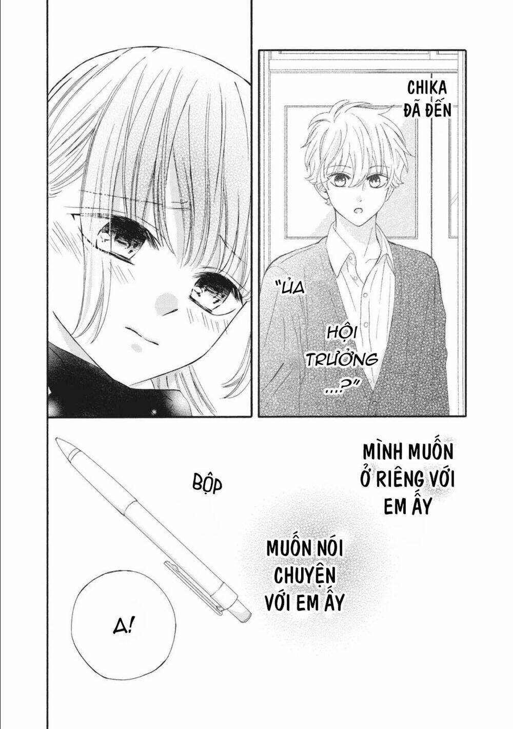 page_13.jpg