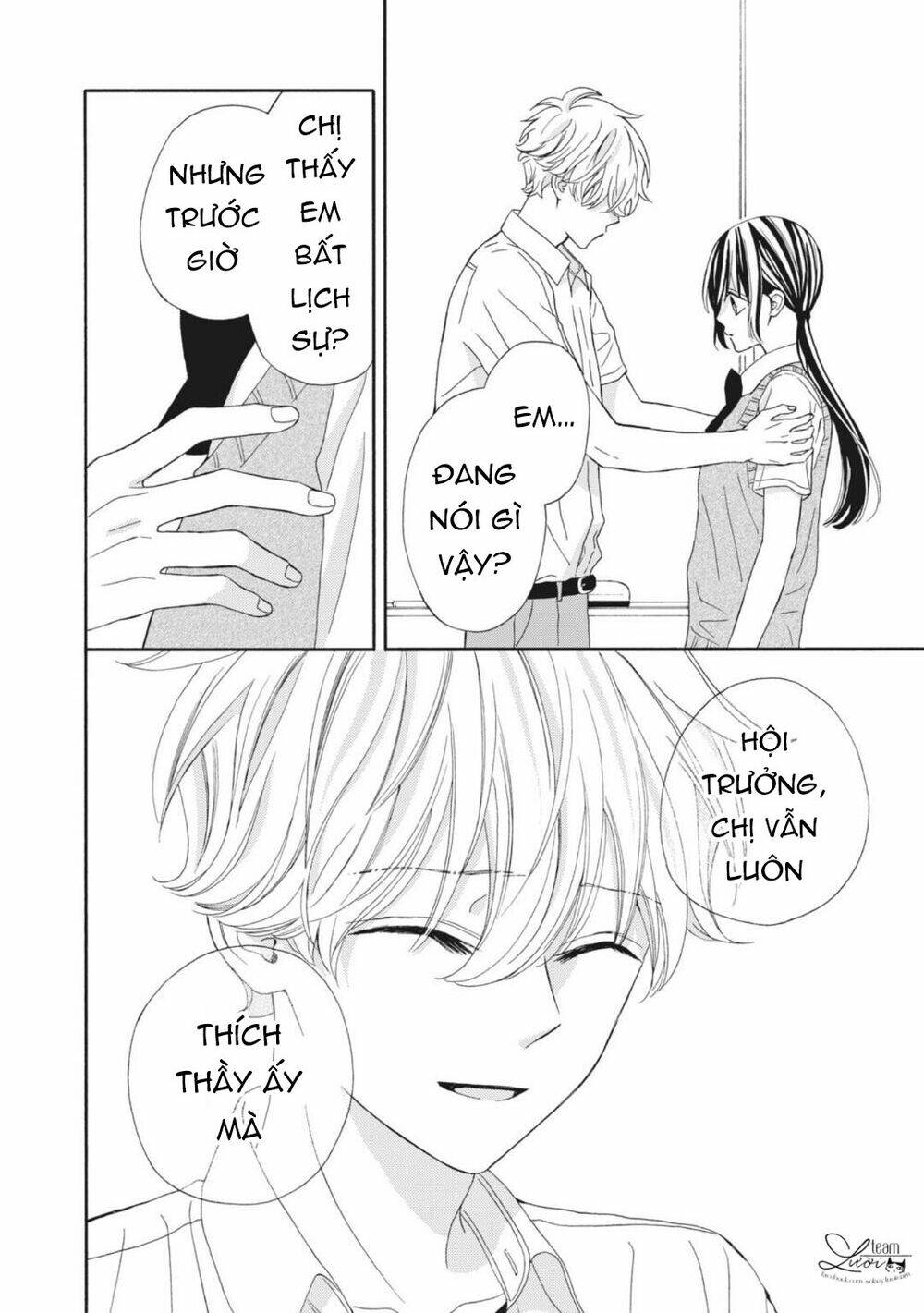 page_23.jpg