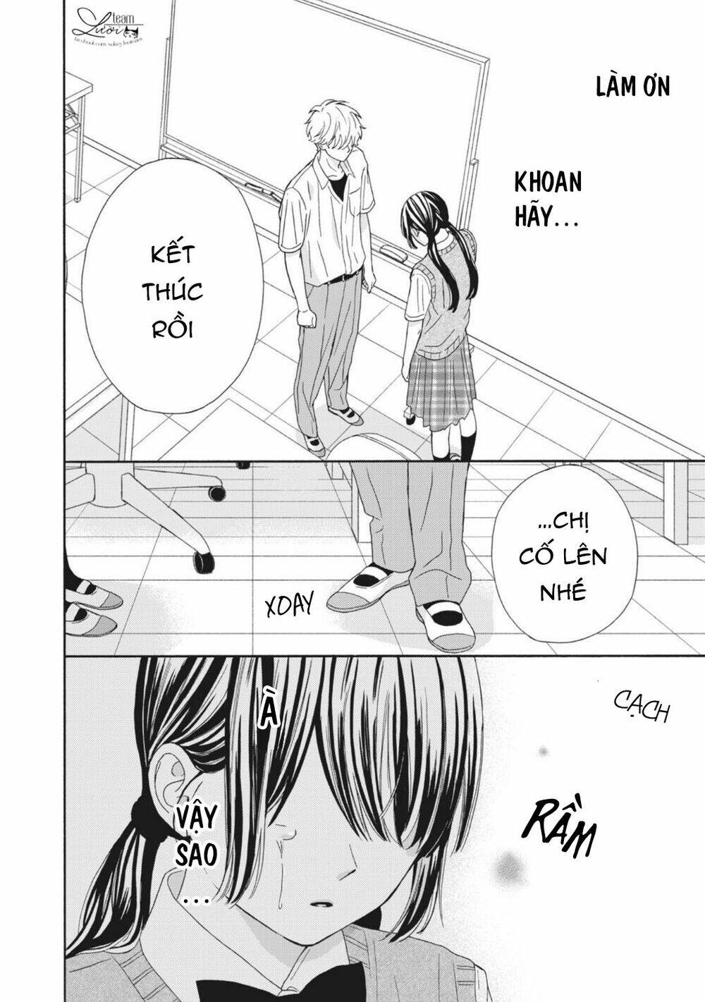 page_25.jpg