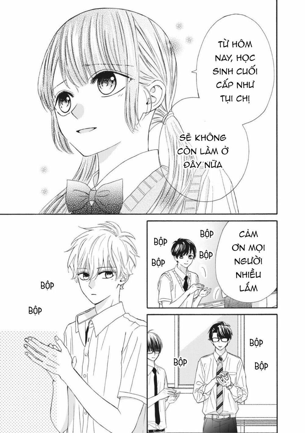 page_28.jpg