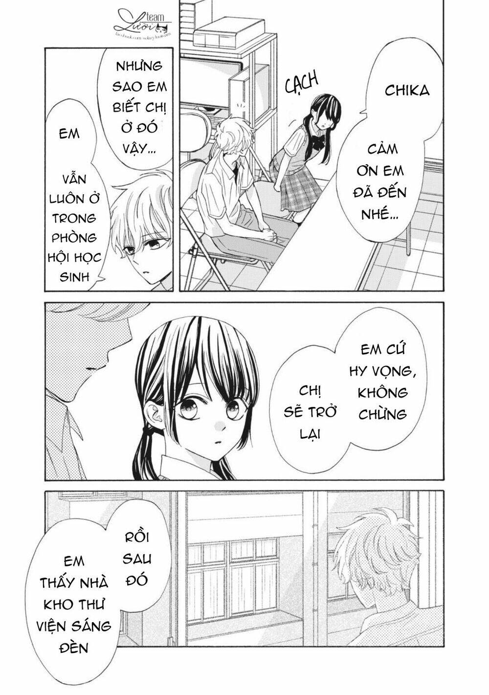 page_17.jpg