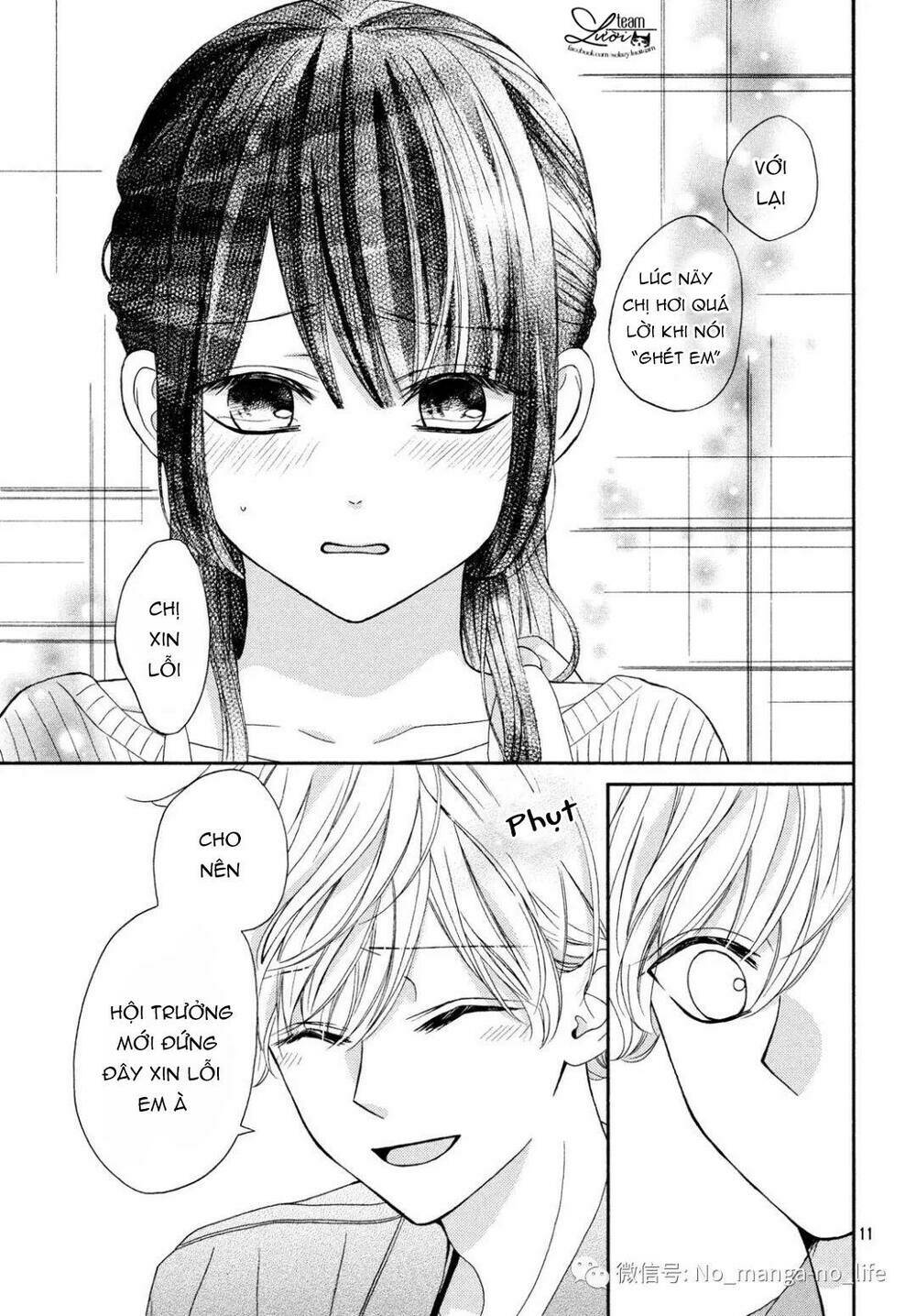 page_13.jpg