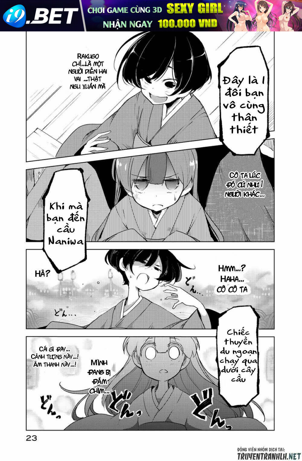 page_24.jpg