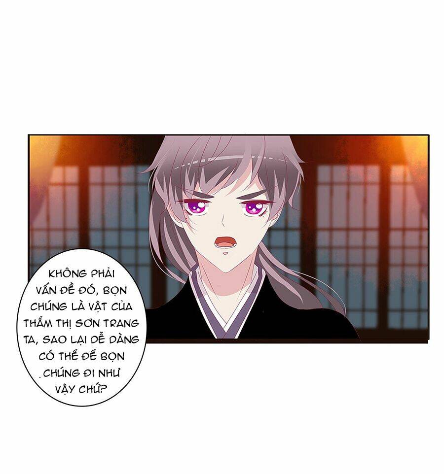page_17.jpg