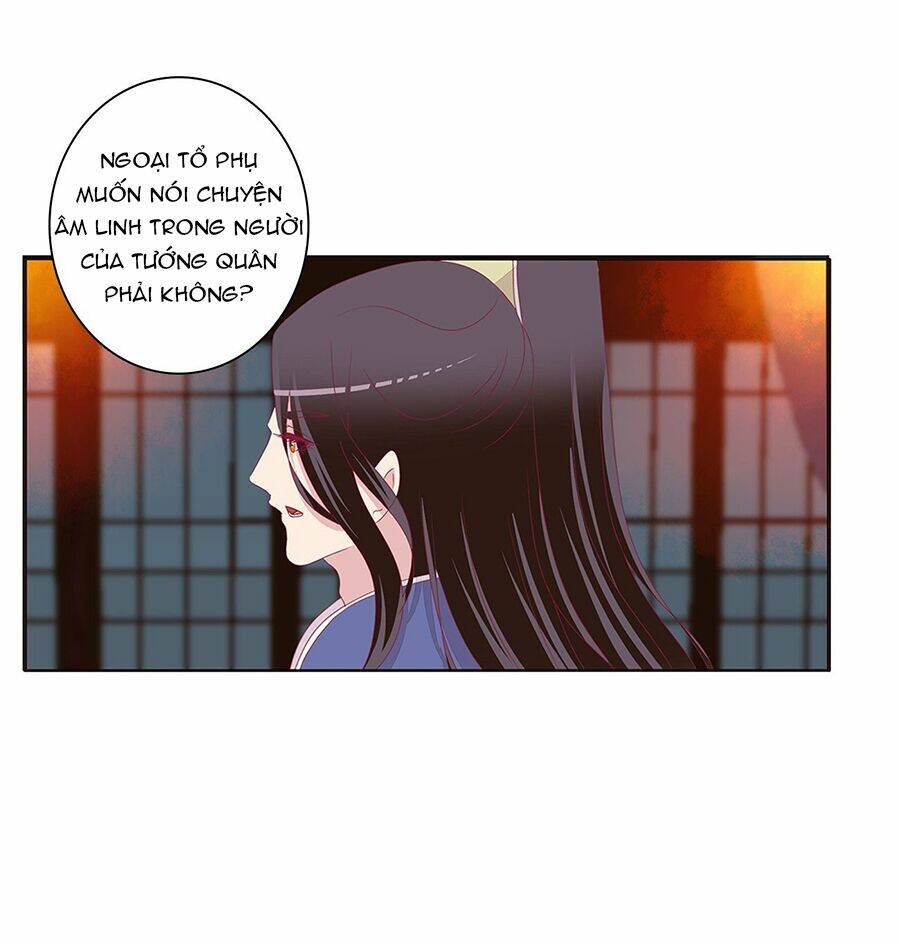page_17.jpg