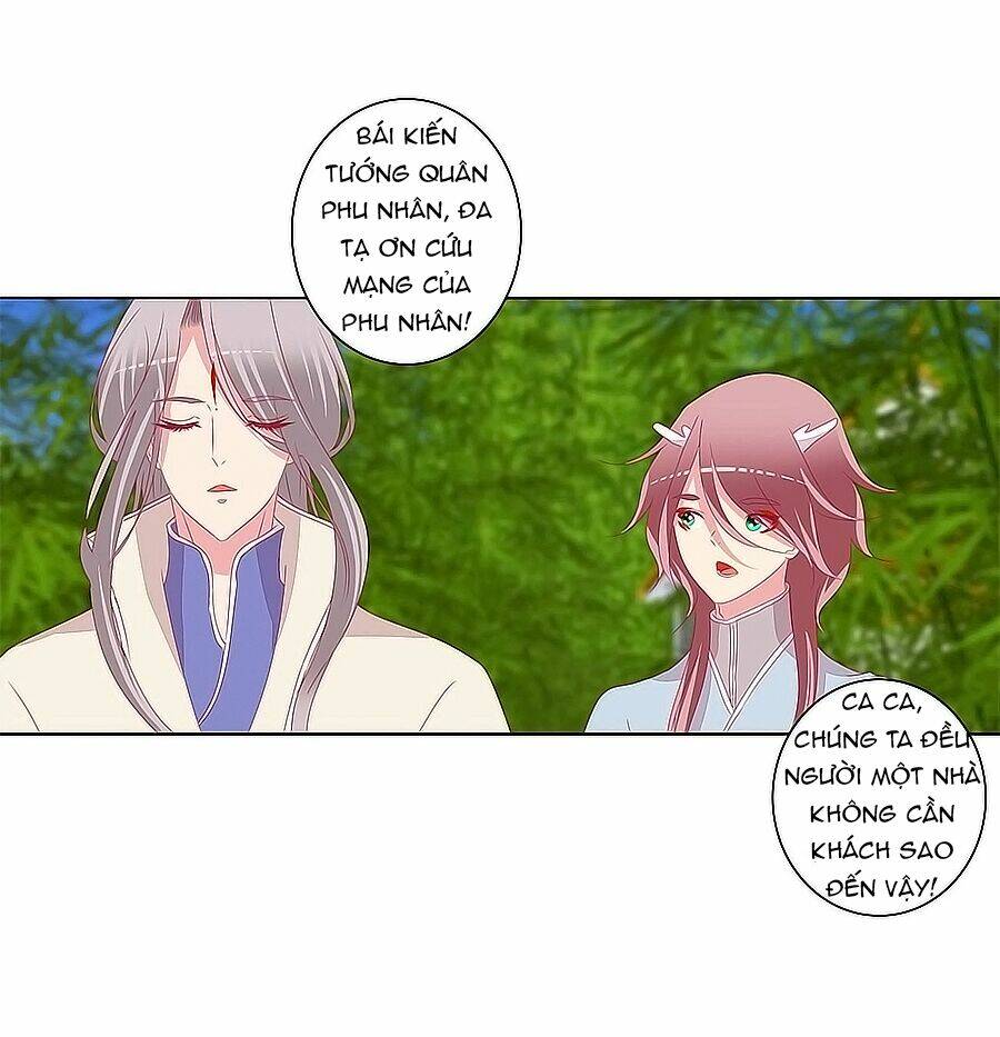 page_19.jpg