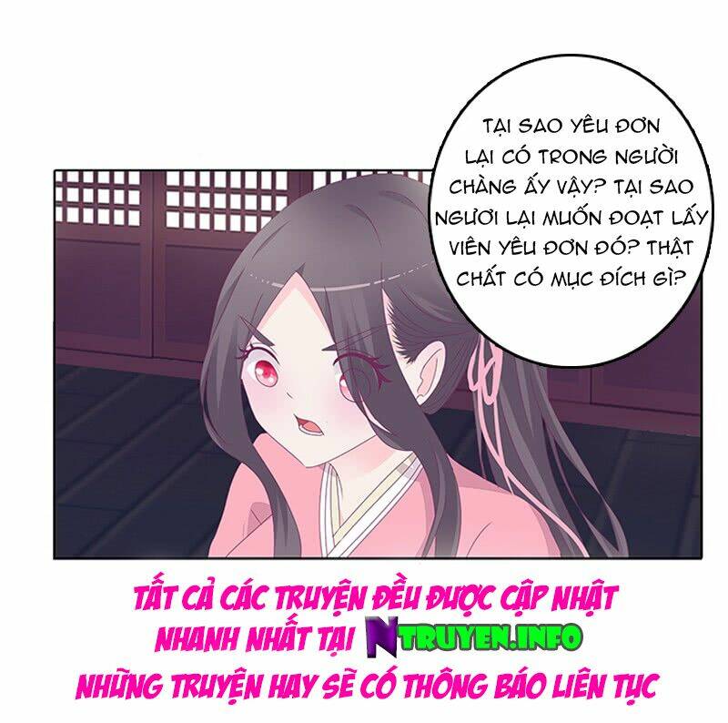 page_16.jpg