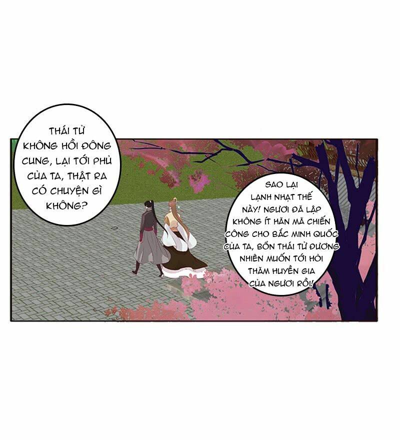 page_17.jpg