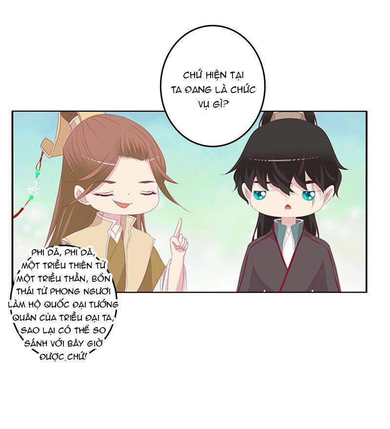 page_19.jpg