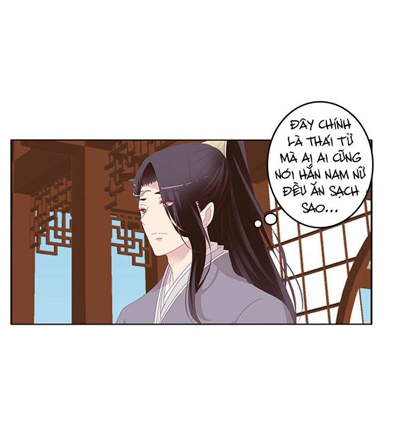 page_11.jpg