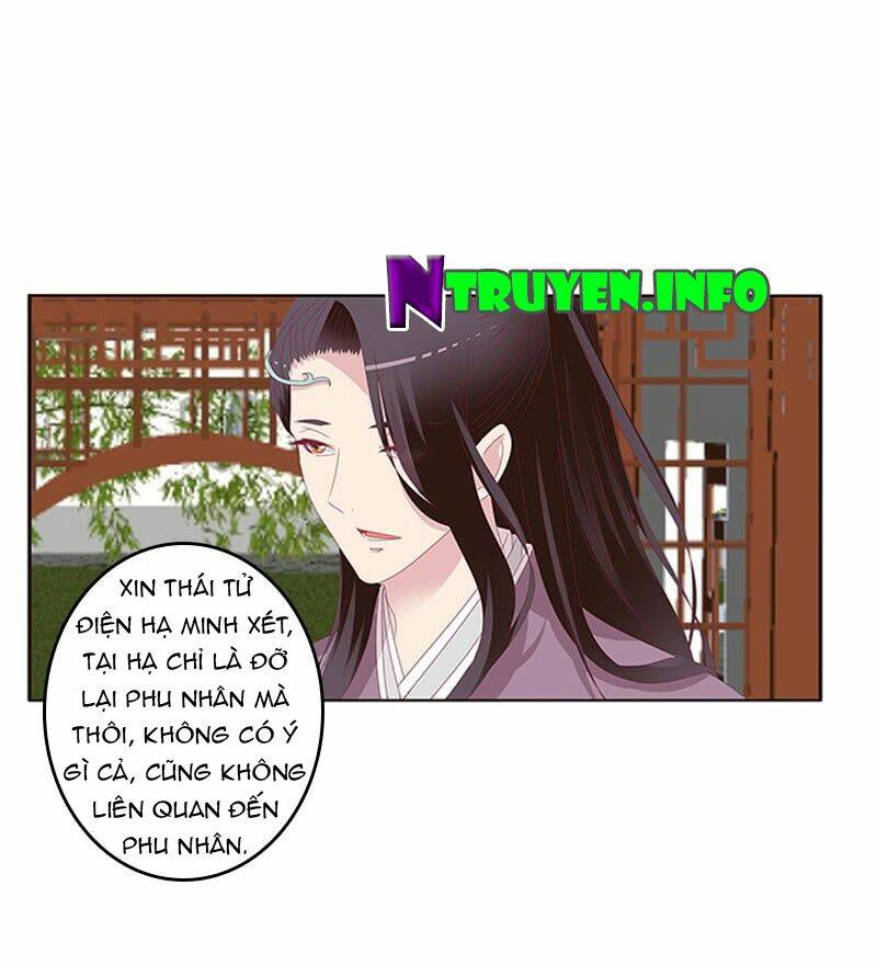 page_12.jpg