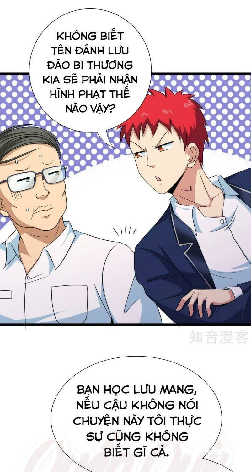 page_15.jpg