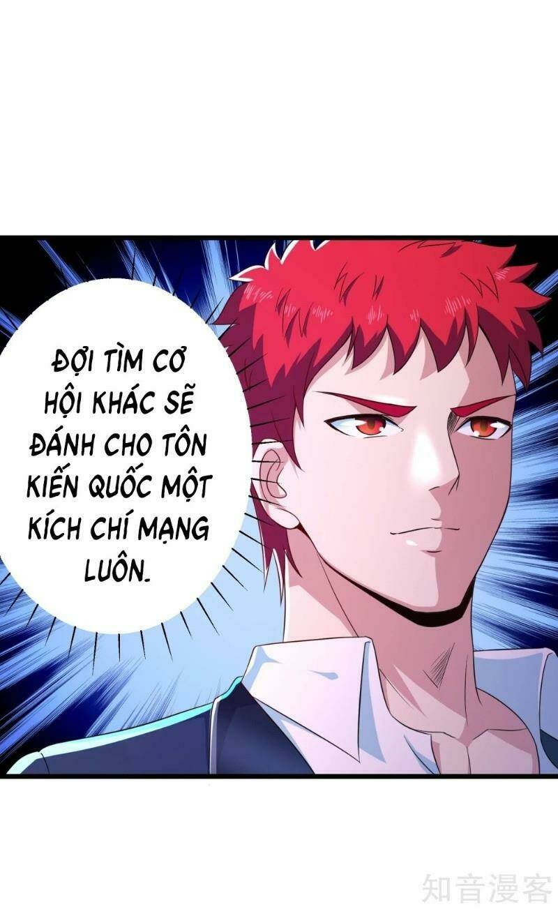 page_24.jpg