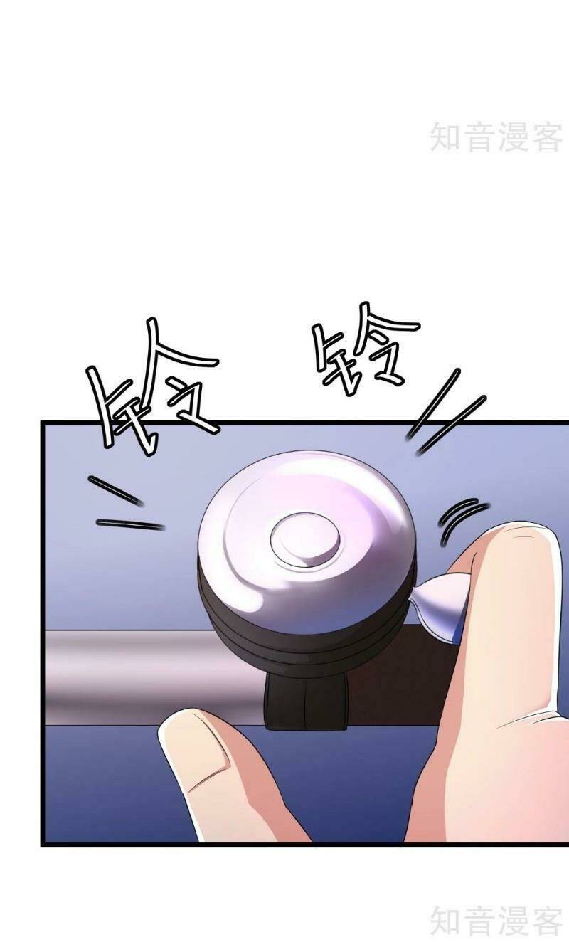 page_12.jpg