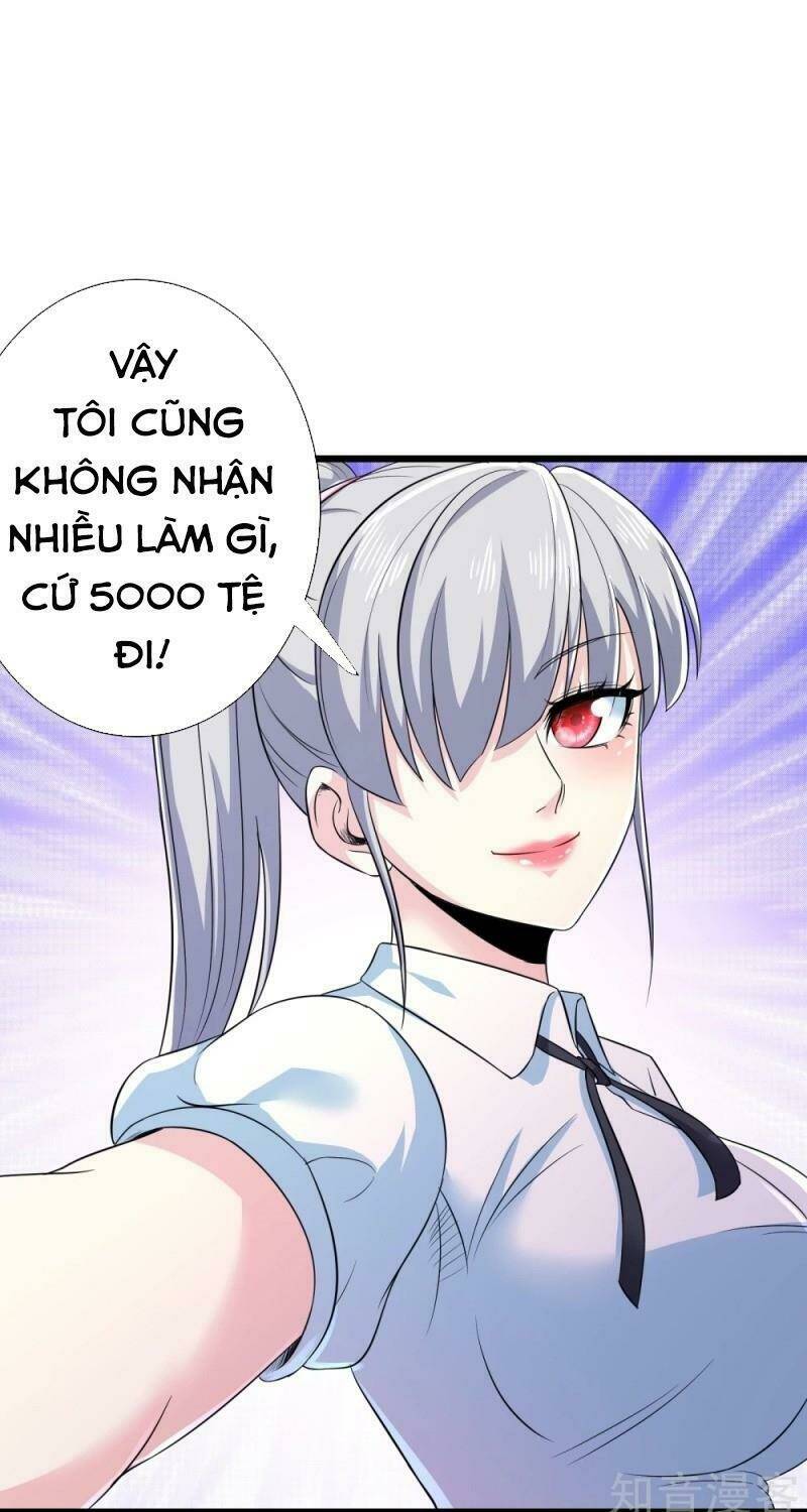 page_31.jpg