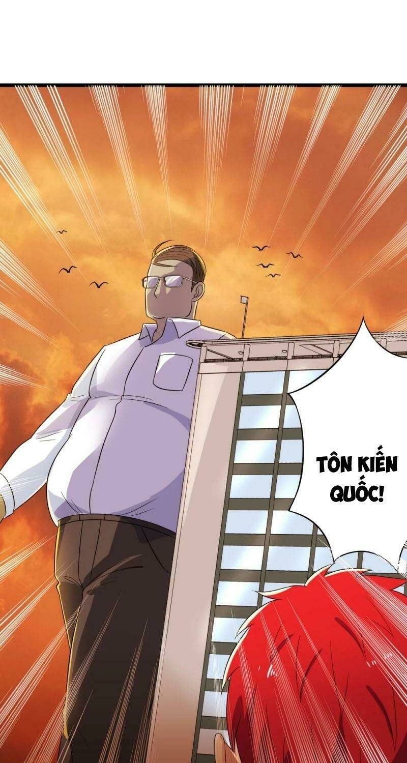page_11.jpg