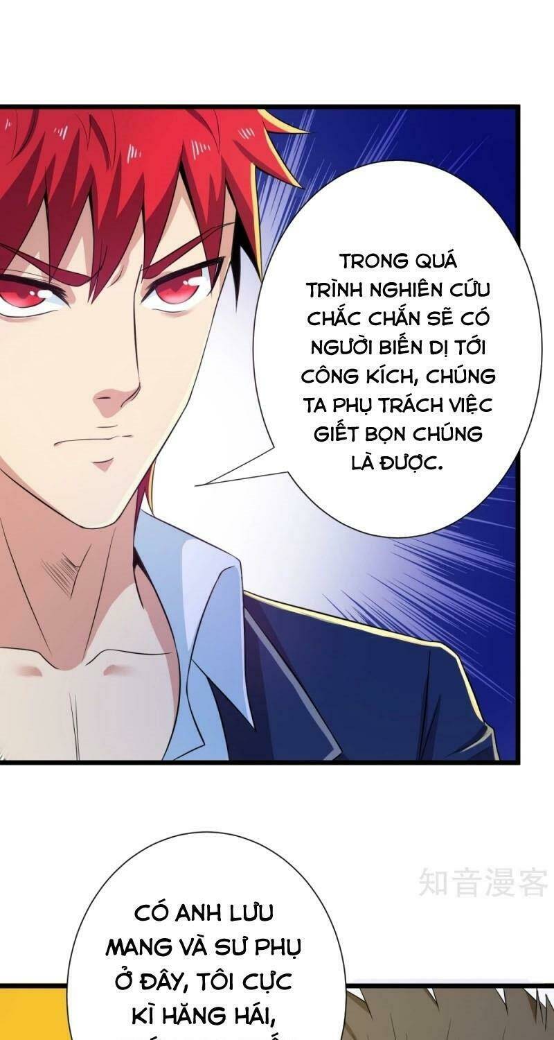 page_7.jpg