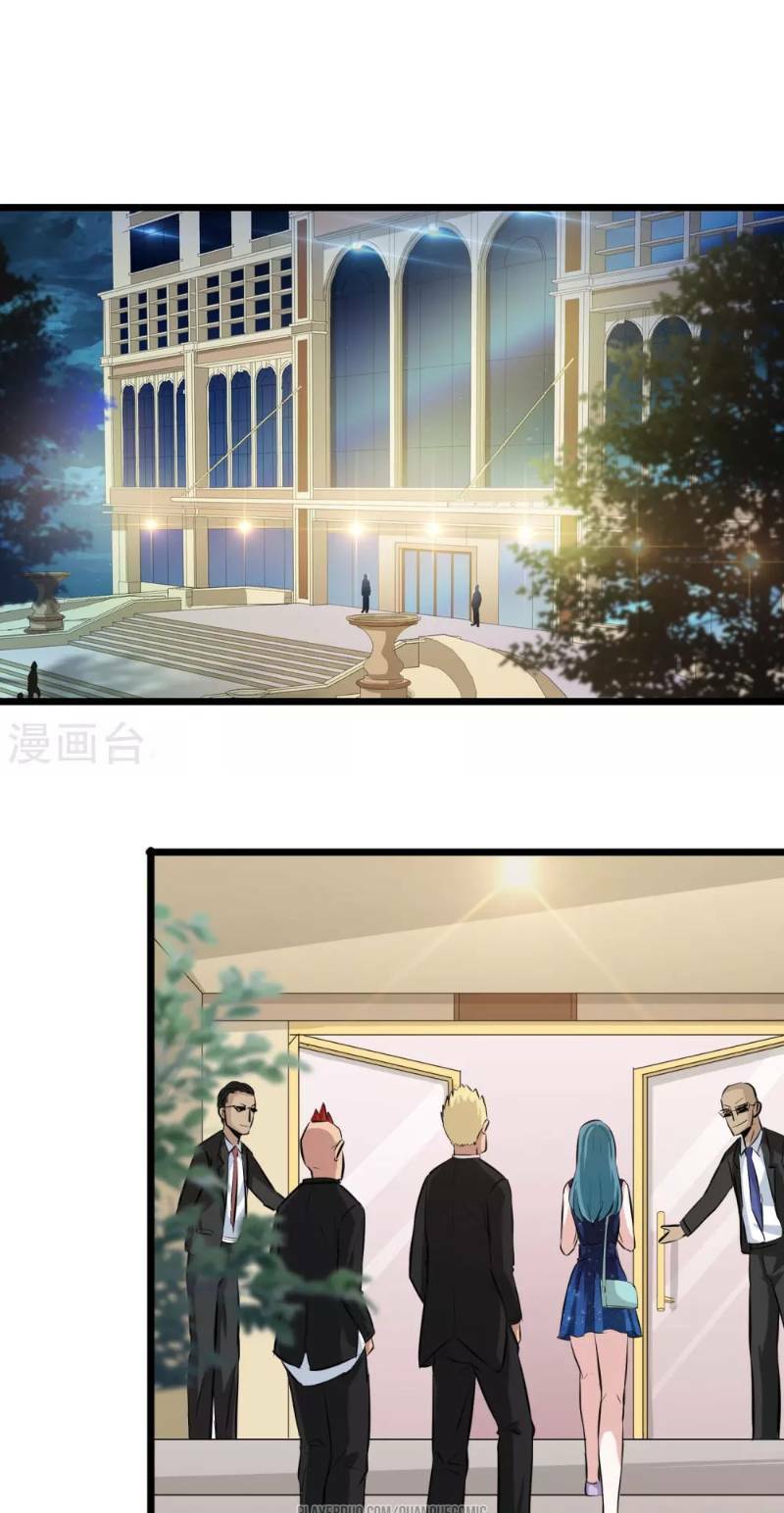 page_9.jpg