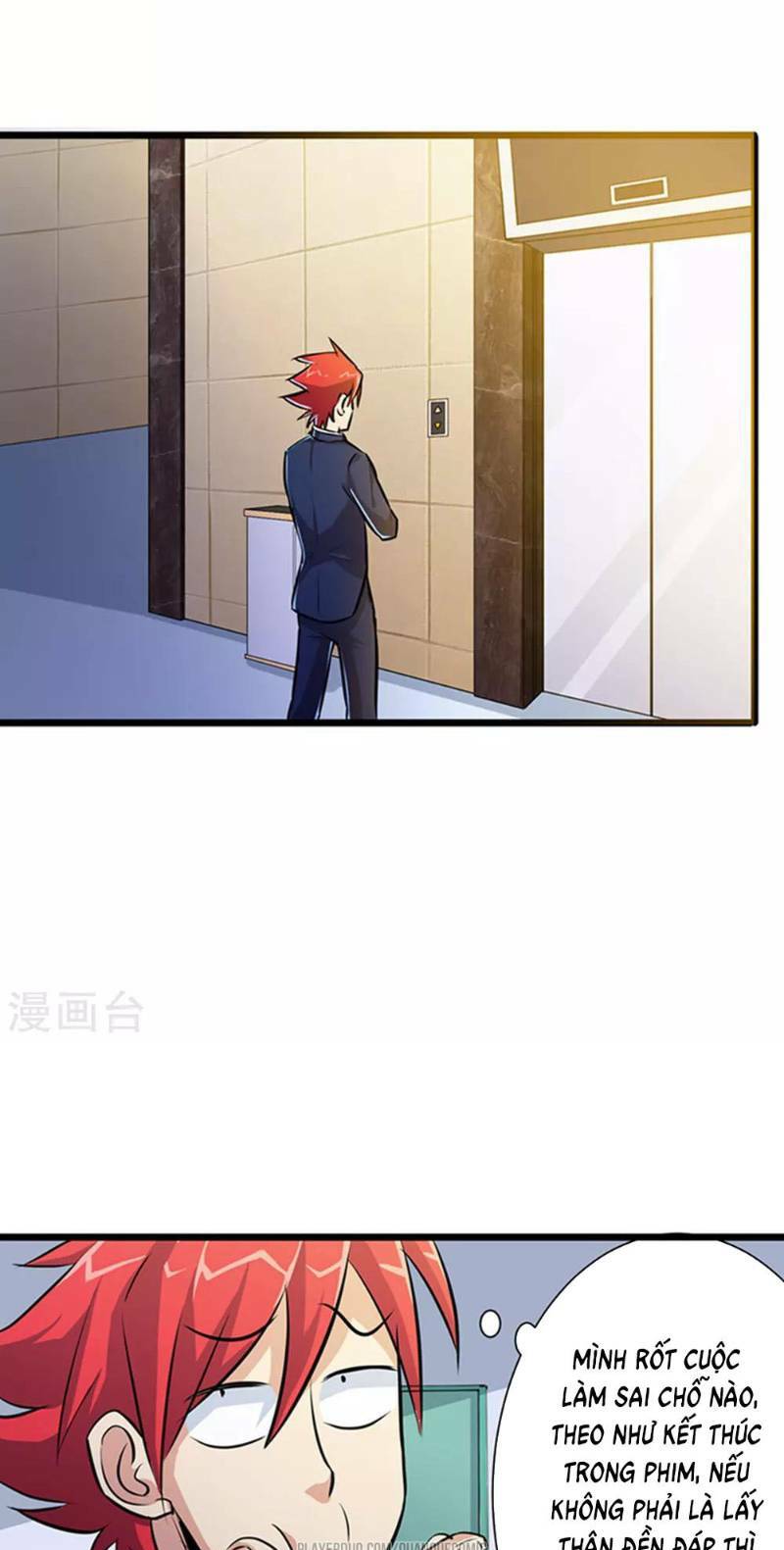 page_25.jpg