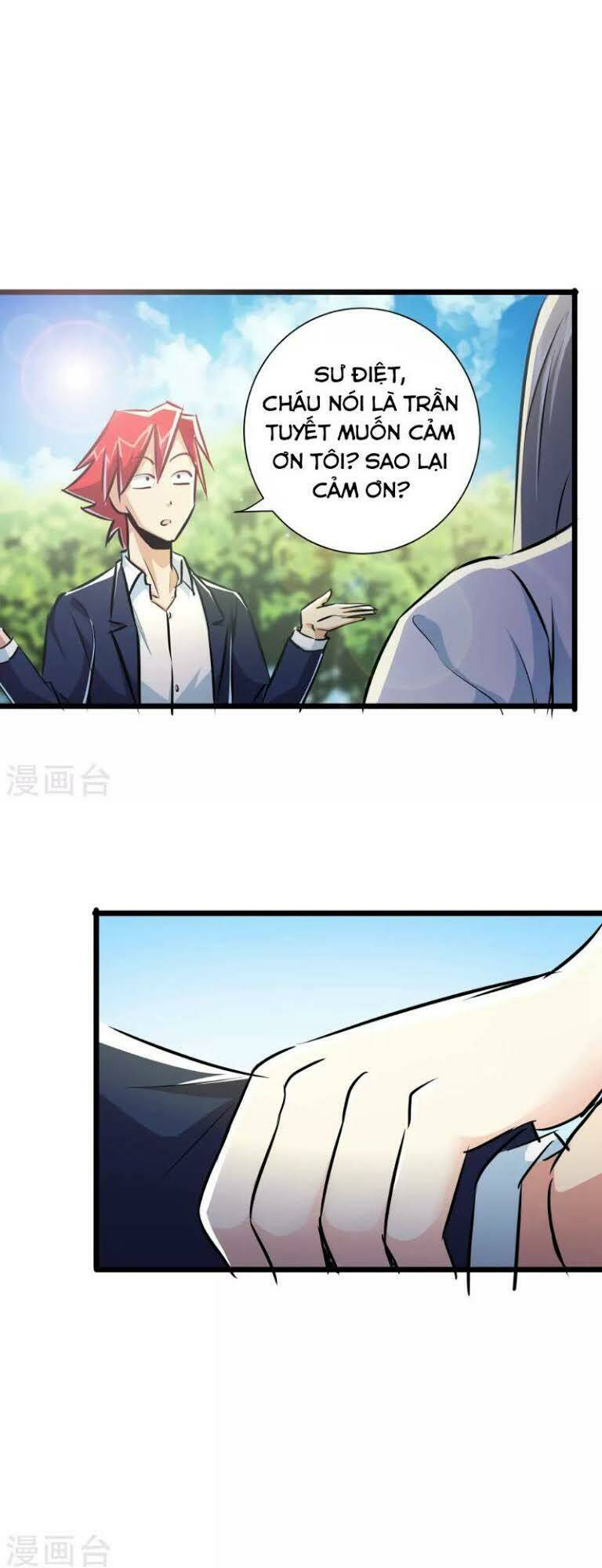 page_19.jpg