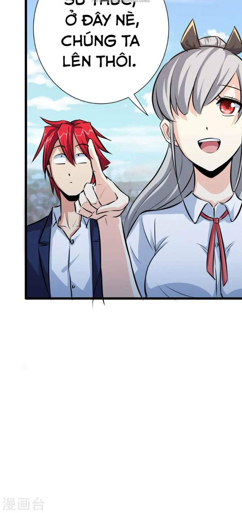 page_23.jpg
