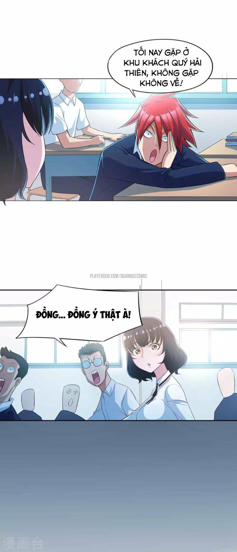 page_19.jpg