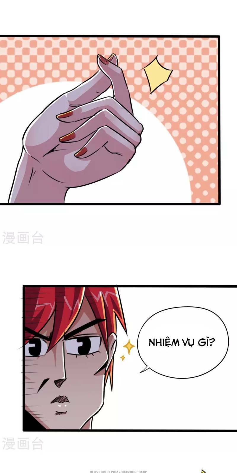 page_33.jpg