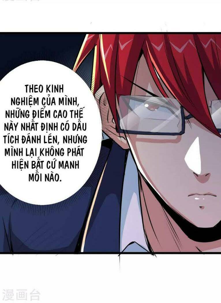 page_20.jpg