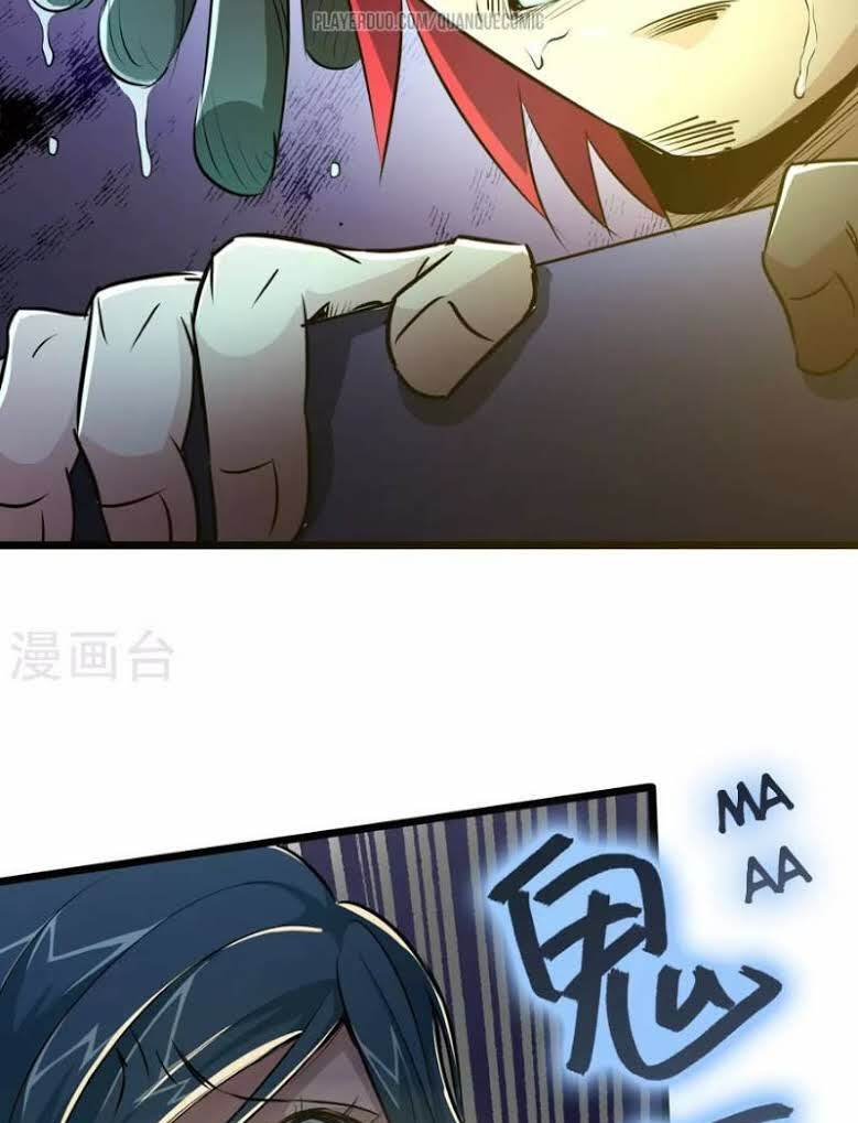page_14.jpg