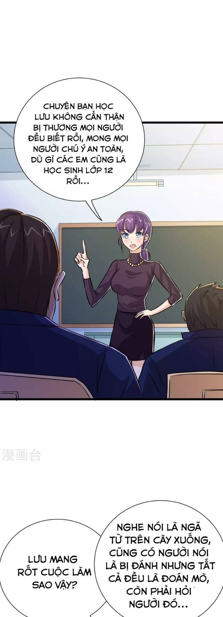 page_13.jpg